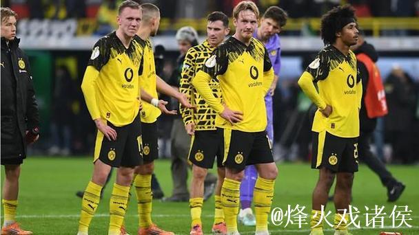 图片报：多特高层现在目标是联赛亚军、欧冠联赛