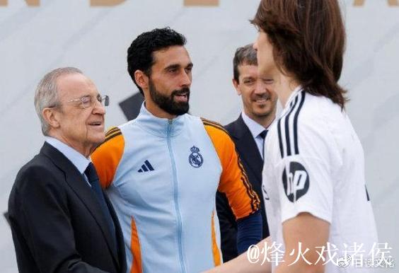 皇马内讧波及选帅,潜在接任者阿韦洛亚,因是穆里尼奥死忠遭抨击 皇马内讧波及选帅,潜在接任者阿韦洛亚,因是穆里尼奥死忠遭抨击