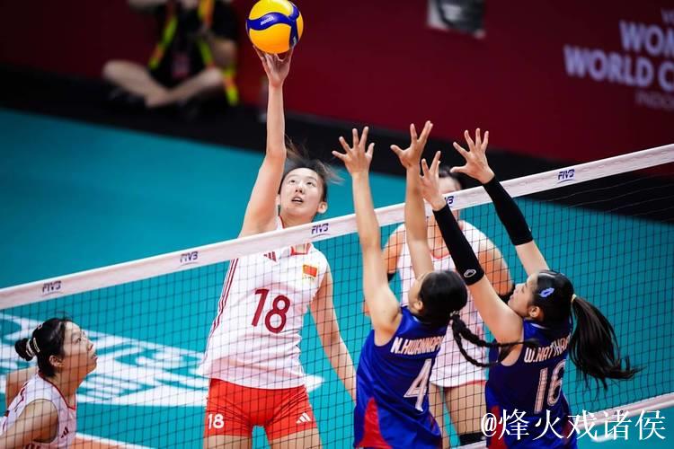 U21女排世锦赛：中国队3-0横扫泰国晋级八强