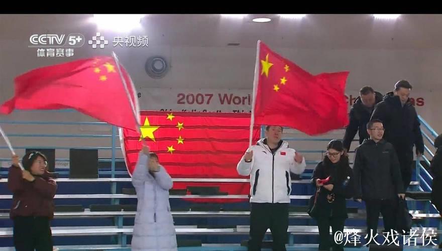 冬奥冰壶混双资格赛:中国队以7-4战胜丹麦队 豪取四连胜 冬奥冰壶混双资格赛:中国队以7-4战胜丹麦队 豪取四连胜